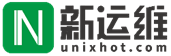 新运维社区-新时代、新运维